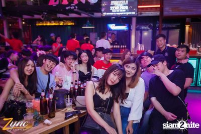Valentine's Day ที่ Zync รังสิต — photo 72