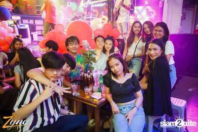 Valentine's Day ที่ Zync รังสิต — photo 74