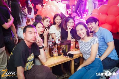 Valentine's Day ที่ Zync รังสิต — photo 83