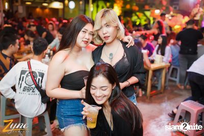 Valentine's Day ที่ Zync รังสิต — photo 102