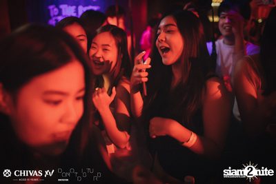 V'Day Party w/ Season Five at DND — photo 67