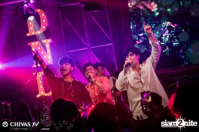V'Day Party w/ Season Five at DND — photo 79