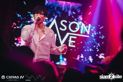 V'Day Party w/ Season Five at DND — photo 81