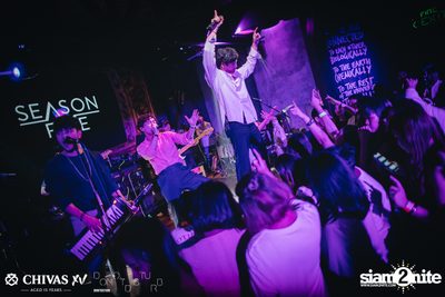 V'Day Party w/ Season Five at DND — photo 117