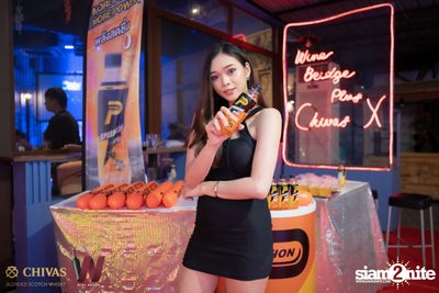 WARB x Wine Bridge present Bad Valentine: Lazyloxy x Meyou — photo 3