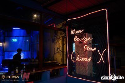 WARB x Wine Bridge present Bad Valentine: Lazyloxy x Meyou — photo 7