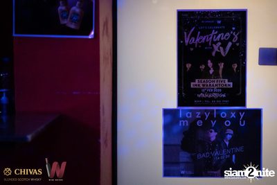 WARB x Wine Bridge present Bad Valentine: Lazyloxy x Meyou — photo 19