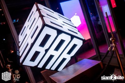 Valentine's Day at BARBARBAR — photo 1