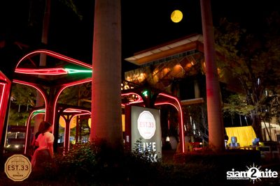คอนเสิร์ต เอิ๊ต ภัทรวี | EST.33 Crystal Design Center — photo 7