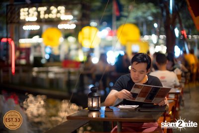 คอนเสิร์ต เอิ๊ต ภัทรวี | EST.33 Crystal Design Center — photo 17