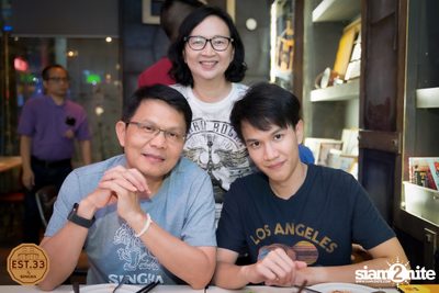 คอนเสิร์ต เอิ๊ต ภัทรวี | EST.33 Crystal Design Center — photo 33