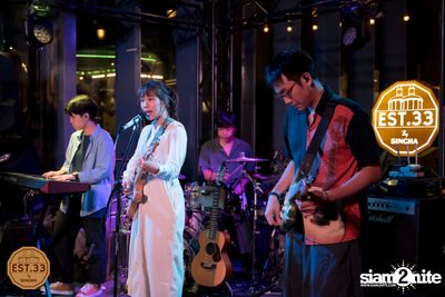 คอนเสิร์ต เอิ๊ต ภัทรวี | EST.33 Crystal Design Center — photo 65