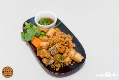 คอนเสิร์ต เอิ๊ต ภัทรวี | EST.33 Crystal Design Center — photo 94