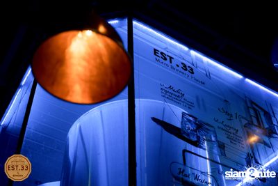 คอนเสิร์ต เอิ๊ต ภัทรวี | EST.33 Crystal Design Center — photo 95