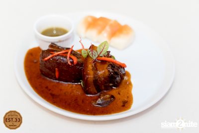 คอนเสิร์ต เอิ๊ต ภัทรวี | EST.33 Crystal Design Center — photo 96