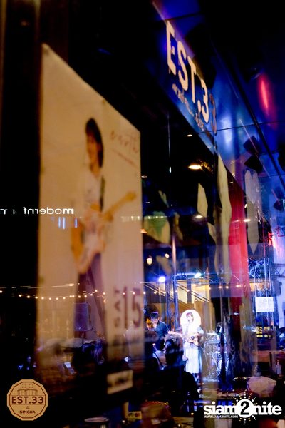 คอนเสิร์ต เอิ๊ต ภัทรวี | EST.33 Crystal Design Center — photo 101