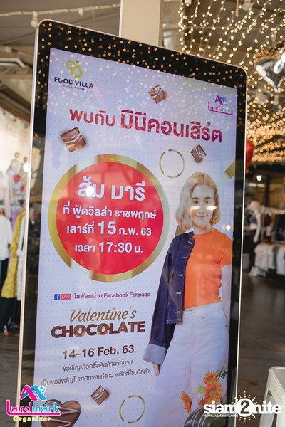 Flea Market Valentine's CHOCOLATE | Food Villa Ratchaphruek — photo 1