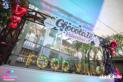 Flea Market Valentine's CHOCOLATE | Food Villa Ratchaphruek — photo 7