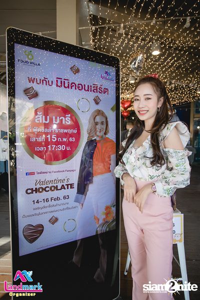 Flea Market Valentine's CHOCOLATE | Food Villa Ratchaphruek — photo 15