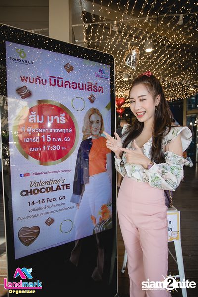 Flea Market Valentine's CHOCOLATE | Food Villa Ratchaphruek — photo 16