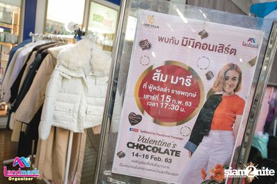 Flea Market Valentine's CHOCOLATE | Food Villa Ratchaphruek — photo 26