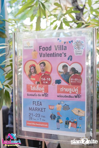 Flea Market Valentine's CHOCOLATE | Food Villa Ratchaphruek — photo 45