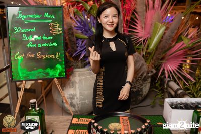 Jagermeister presents Mustache Takeover กับ Nakadia ที่ Escape Bangkok — photo 140