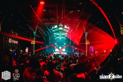 Saturday Night at BARBARBAR — photo 2
