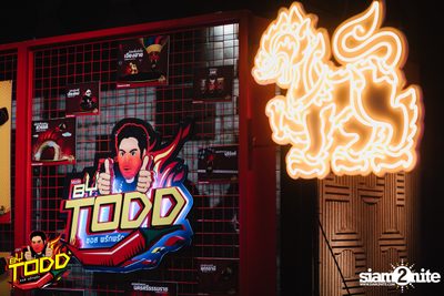 Made By TODD | Chef's Table เนื้อคู่จัดจ้าน — photo 4