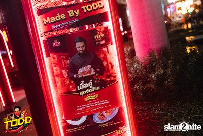 Made By TODD | Chef's Table เนื้อคู่จัดจ้าน — photo 10