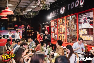 Made By TODD | Chef's Table เนื้อคู่จัดจ้าน — photo 106