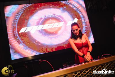 Valentines Friday ที่ The Club at Koi — photo 1
