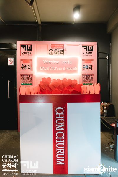 K BOMB x CHUM CHURUM นำเสนอ Valentine's Party — photo 4