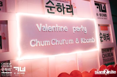 K BOMB x CHUM CHURUM นำเสนอ Valentine's Party — photo 10