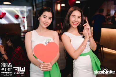 K BOMB x CHUM CHURUM นำเสนอ Valentine's Party — photo 13