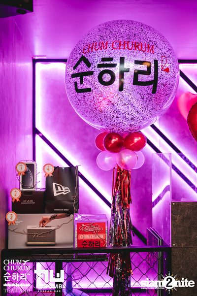 K BOMB x CHUM CHURUM นำเสนอ Valentine's Party — photo 16
