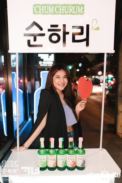 K BOMB x CHUM CHURUM นำเสนอ Valentine's Party — photo 22