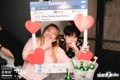 K BOMB x CHUM CHURUM นำเสนอ Valentine's Party — photo 30