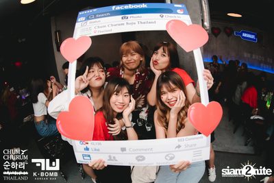 K BOMB x CHUM CHURUM นำเสนอ Valentine's Party — photo 31