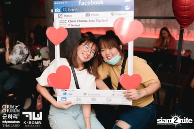 K BOMB x CHUM CHURUM นำเสนอ Valentine's Party — photo 33