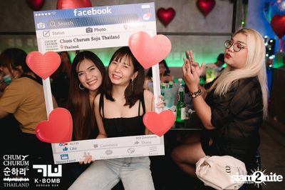K BOMB x CHUM CHURUM นำเสนอ Valentine's Party — photo 34