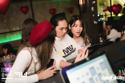 K BOMB x CHUM CHURUM นำเสนอ Valentine's Party — photo 39