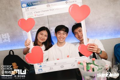 K BOMB x CHUM CHURUM นำเสนอ Valentine's Party — photo 41