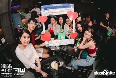 K BOMB x CHUM CHURUM นำเสนอ Valentine's Party — photo 42