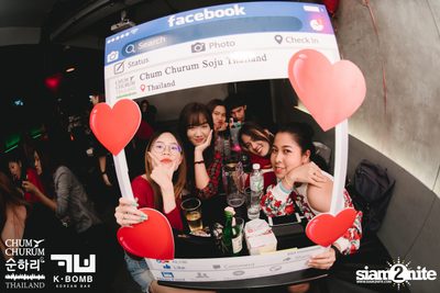 K BOMB x CHUM CHURUM นำเสนอ Valentine's Party — photo 43