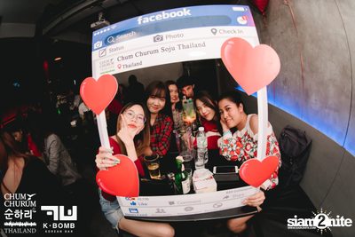 K BOMB x CHUM CHURUM นำเสนอ Valentine's Party — photo 45