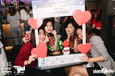 K BOMB x CHUM CHURUM นำเสนอ Valentine's Party — photo 46