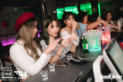 K BOMB x CHUM CHURUM นำเสนอ Valentine's Party — photo 48