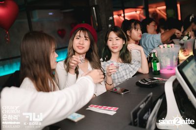 K BOMB x CHUM CHURUM นำเสนอ Valentine's Party — photo 49