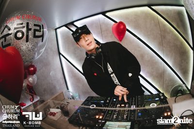 K BOMB x CHUM CHURUM นำเสนอ Valentine's Party — photo 52